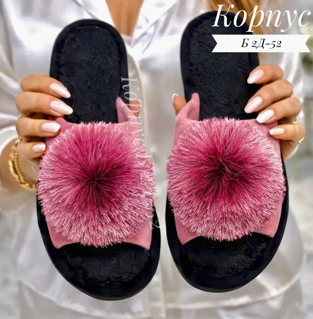 тапочки домашние женские,женские тапочки для дома,тапочки женские домашние теплые,тапочки женские,тапочки домашние