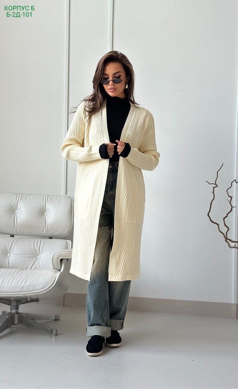 женский кардиган,кардиган,удлиненный кардиган,серый кардиган,вязаный кардиган