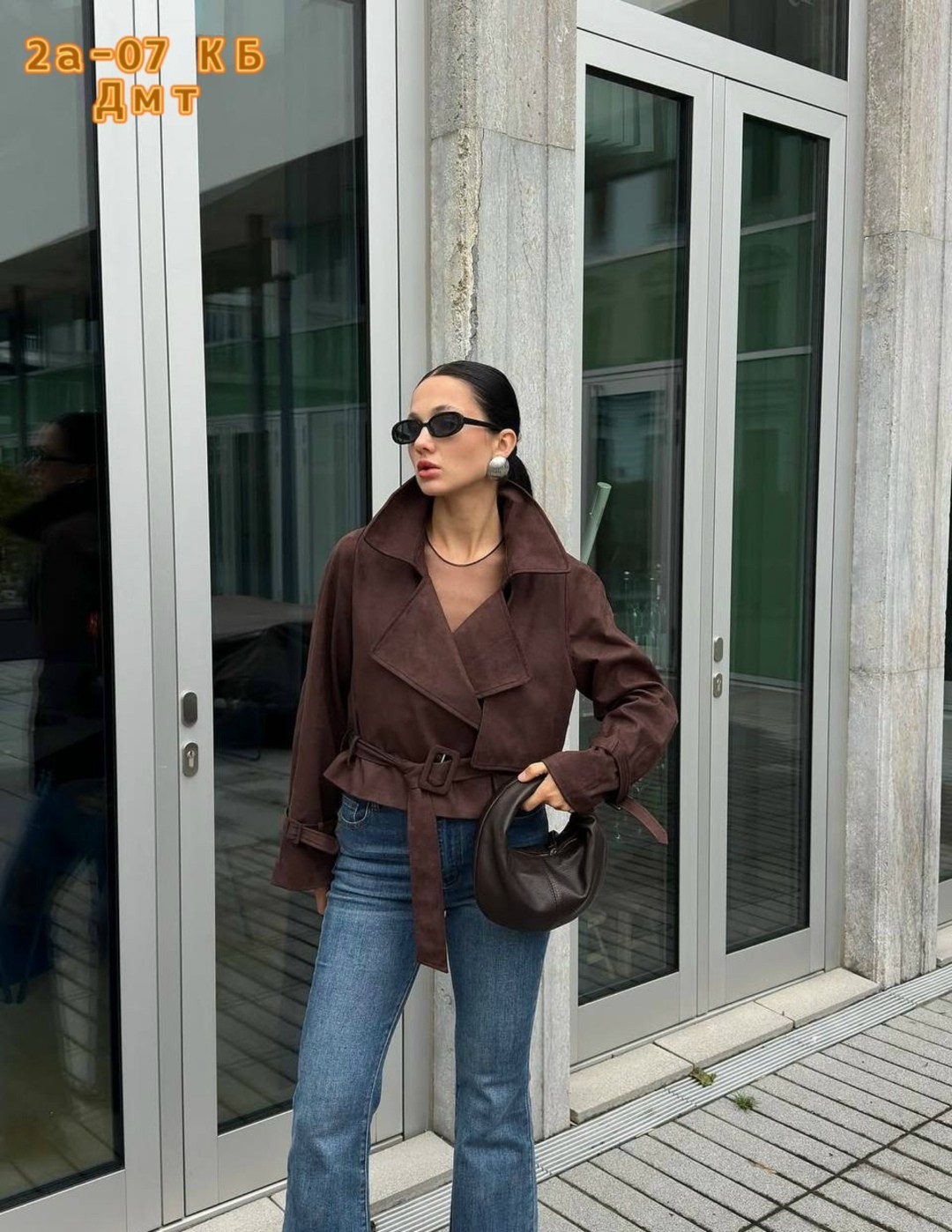 замшевая куртка,косуха замшевая,куртка замшевая женская,женская куртка,куртка косуха