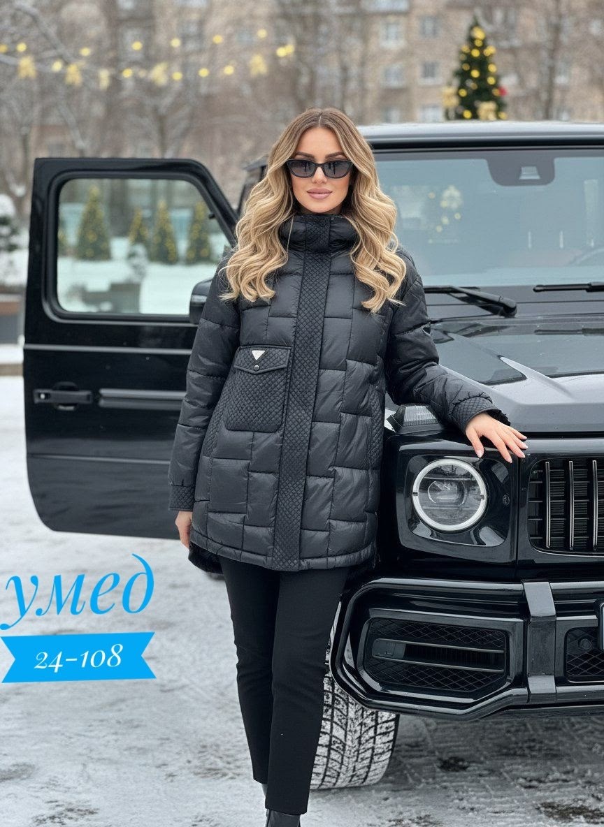 удлиненная куртка,женская демисезонная куртка,демисезонная куртка,женская куртка,куртка зимняя женская