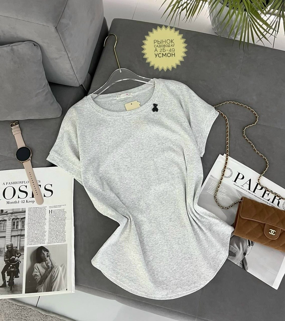 футболки женская,базовая женская футболка,футболка,модная футболка,футболки базовая