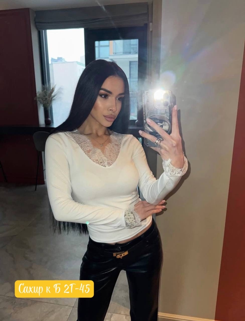 женская кофта,кофта женская ткань турецкая лапша,кофта белая,кофта лапша женская с вырезом,кофточка