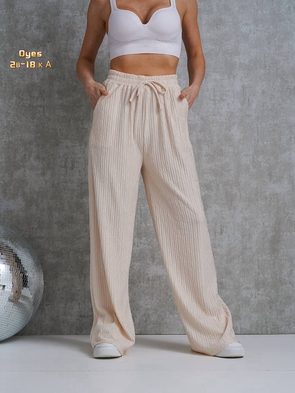 брюки лапша женские палаццо летние,брюки лапша женские палаццо,штаны палаццо,брюки широкие в рубчик палаццо,брюки палаццо