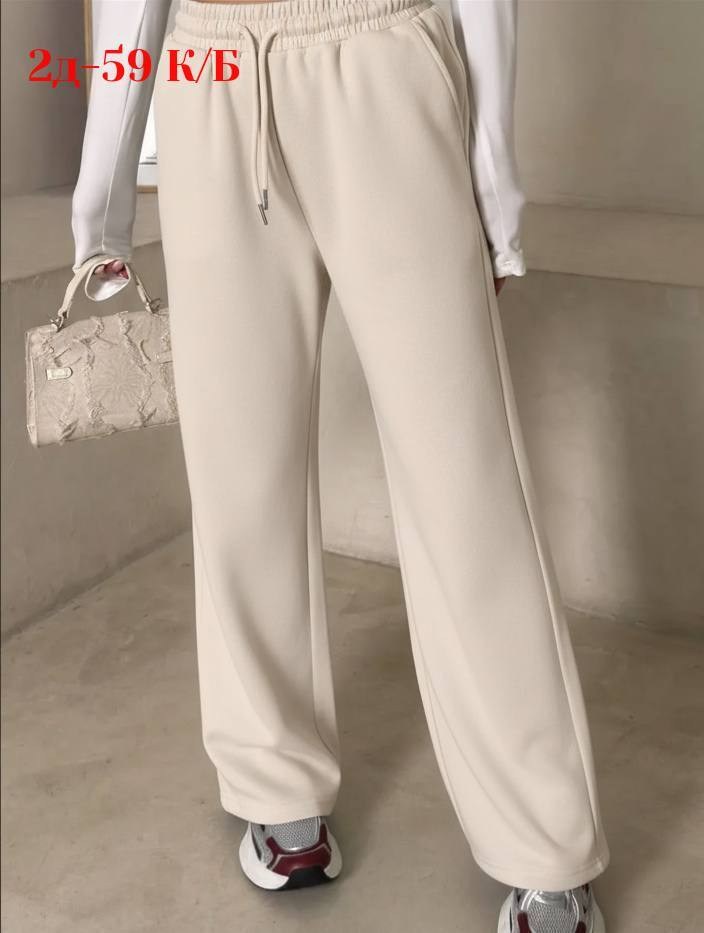 спортивные штаны широкие палаццо,штаны широкие палаццо,штаны женские спортивные утепленные арт. 1375309,спортивные брюки палаццо,широкие брюки