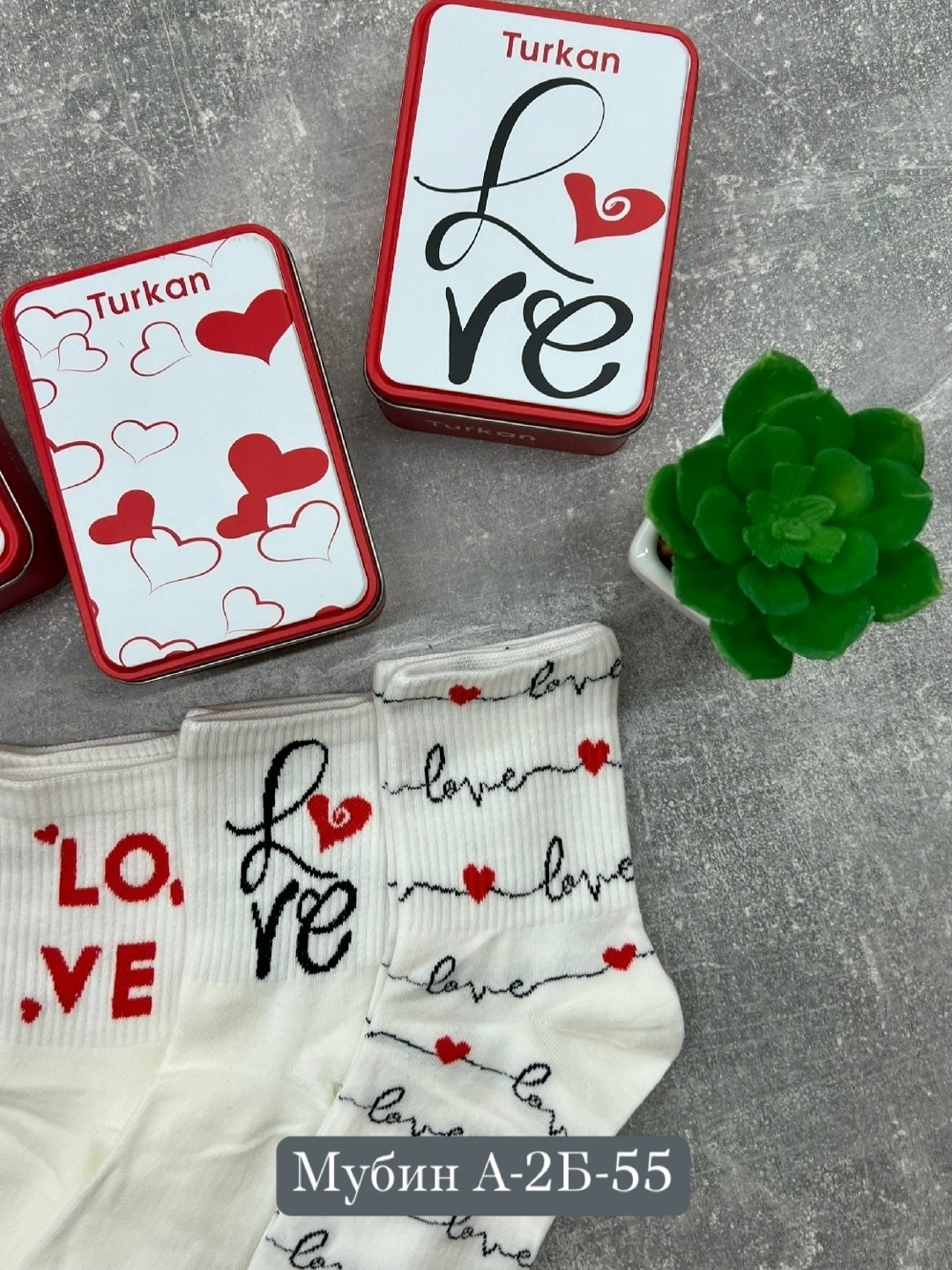 подарочный набор носки turkan,комплект носки женские,носки женские turkan,носки туркан в подарочной упаковке,носки комплект