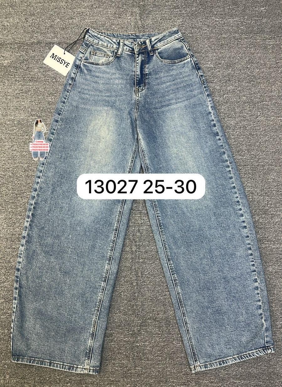 джинсы,женские джинсы,брюки джинсы,штаны джинсы,джинсы джинсы