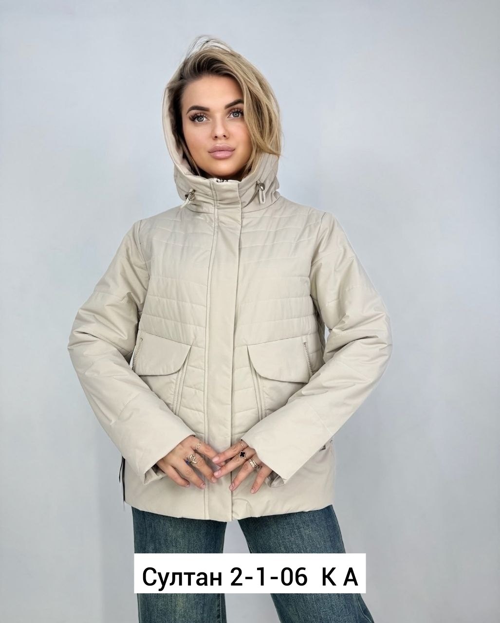 куртка женская,демисезонная куртка женская,куртки,демисезонные куртки, куртки