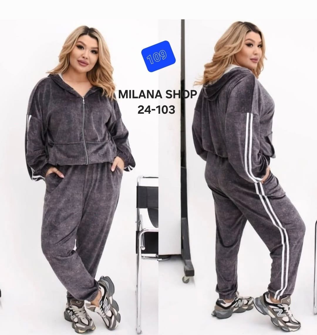 костюм спортивный женский,спортивный костюм,велюровый спортивная костюм,костюм с лампасами,велюровый спортивный костюм женски