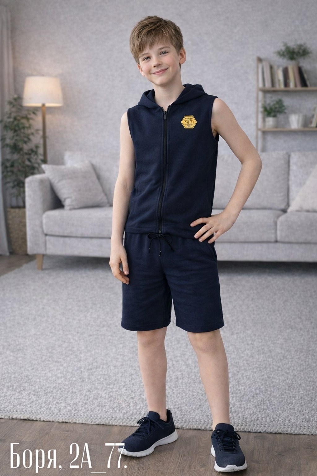 костюм летний для мальчика,костюм спортивный мальчикам,жилет для мальчика,жилет детский,костюм повседневный
