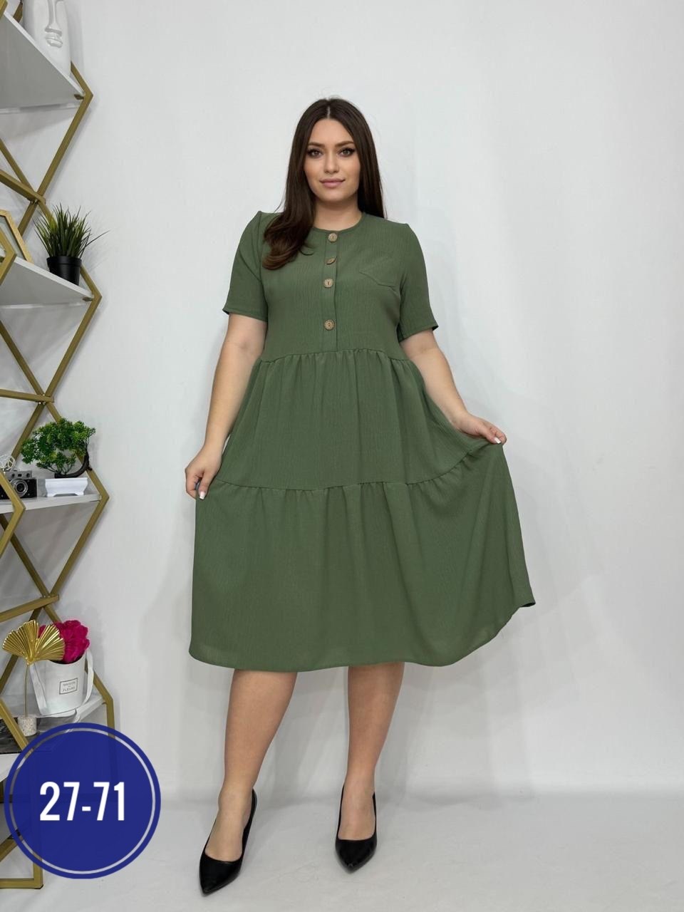 женское платье больших размеров,платье большого размера женское,женское платье,платье летнее,платье большие размеры