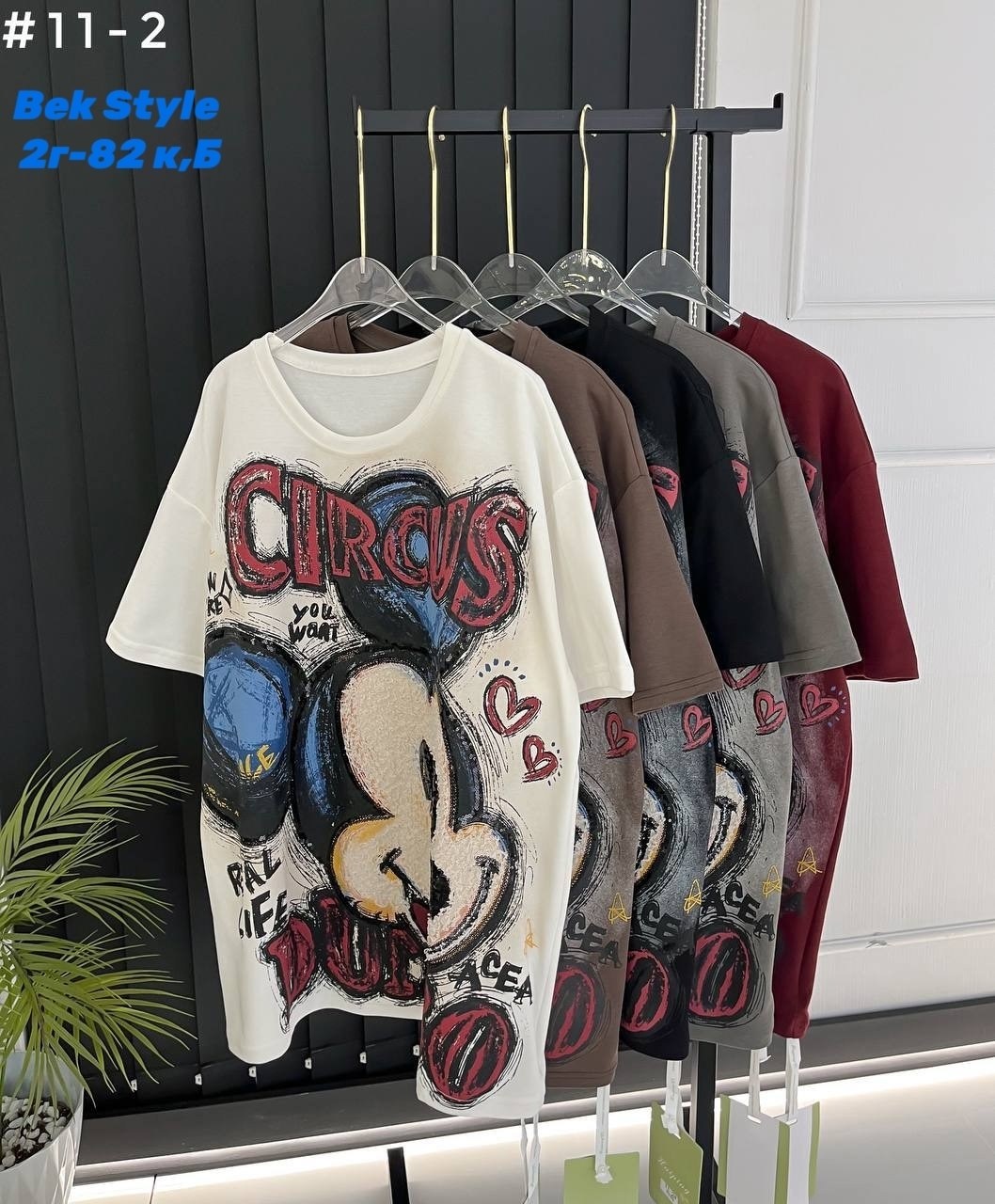 женская футболка,футболка с принтом,футболка,свитшот