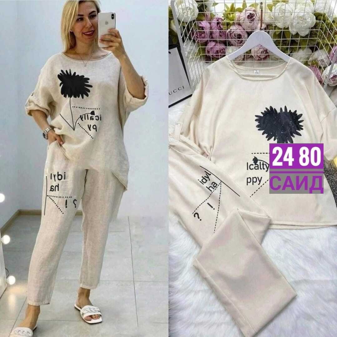 костюм женский ,костюм женский,костюм двойка,костюм двойка женская,повседневный костюм