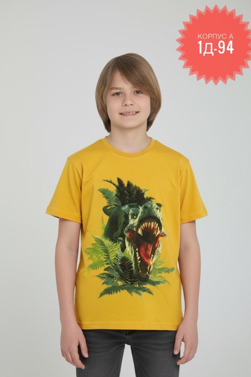 футболки для мальчика,футболки детские,футболка для мальчика 5 лет,футболка детская с коротким рукавом для мальчика,футболка для мальчика базовая