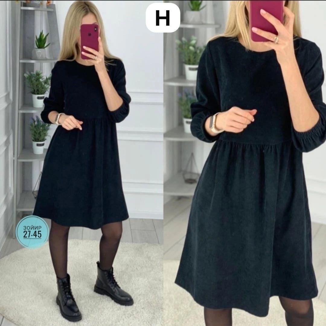 платье женская,платье женское вельветовое,платье короткие,платье из микровельвета,свободное платье