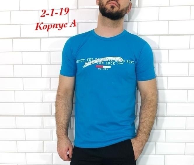 мужская футболка,футболка,поло мужское футболка,футболка футболка мужская,футболки для мужчин