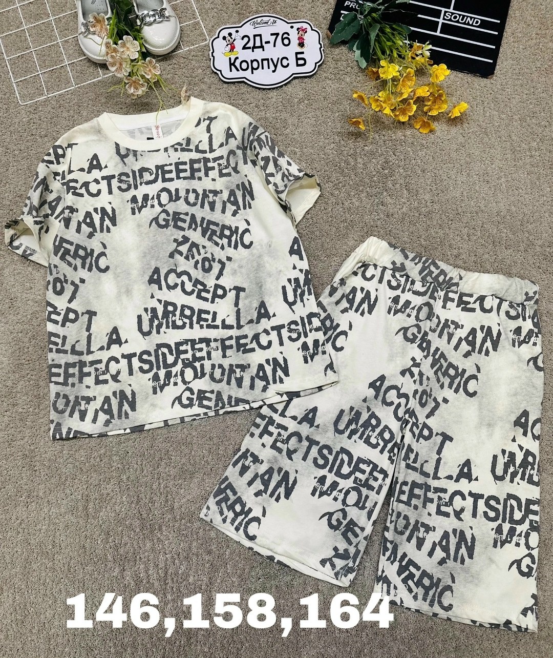 детские костюмы,комплект костюм,костюм детский,костюм для девочек,летние костюмы