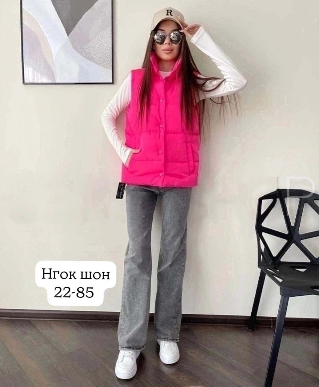 жилетки женские,женская жилетка,жилет женский,жилетка,жилет