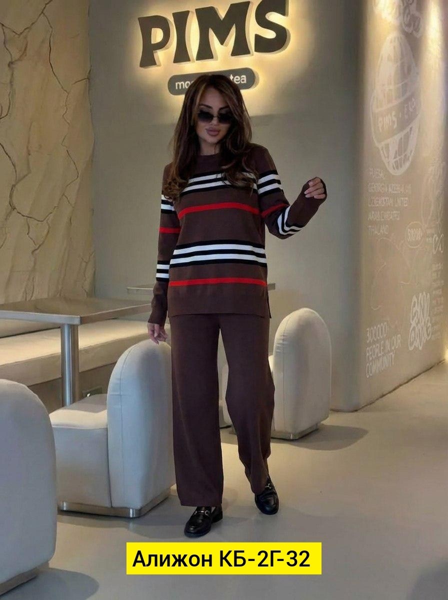 трикотажный костюм,костюм женский,костюм с брюками и кофтой,костюм из трикотажа с брюками,костюм из трикотажа