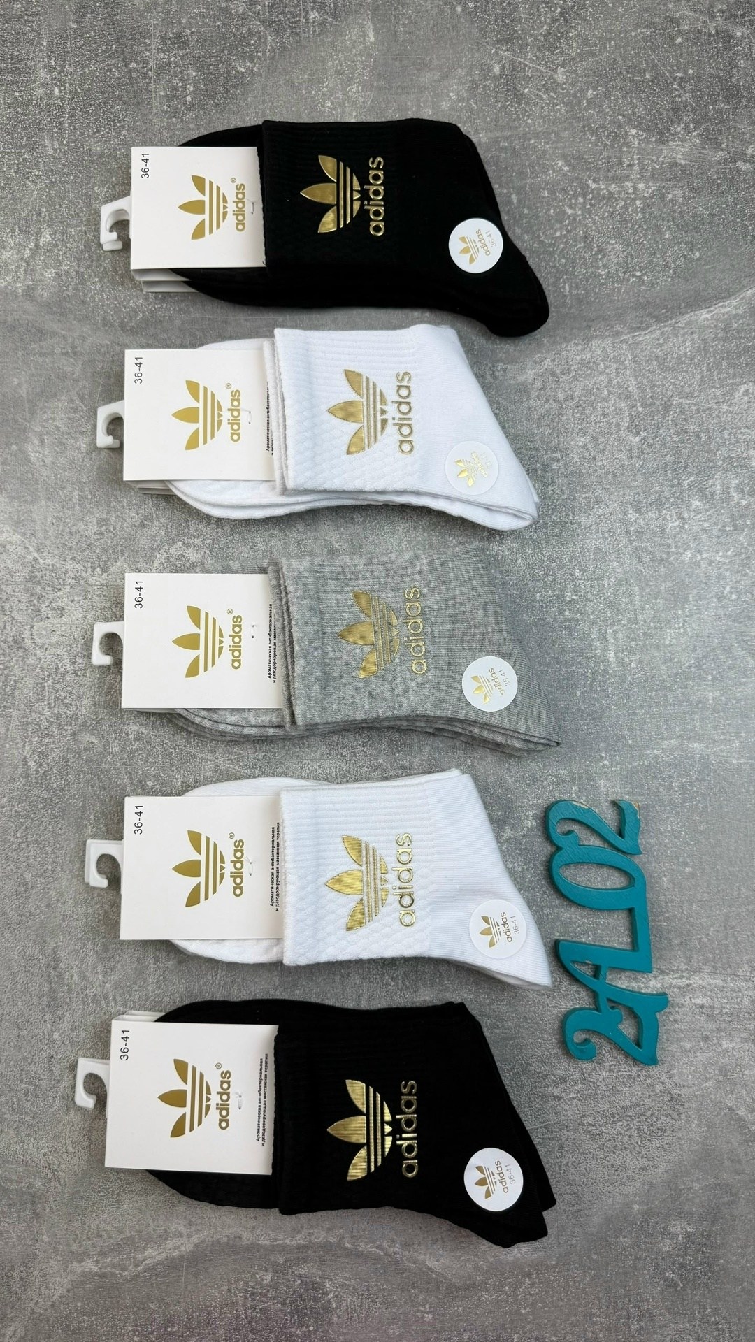 носки адидас мужские короткие,носки адидас мужские белые 10пар,носки adidas originals,носки спортивные женские,носки adidas