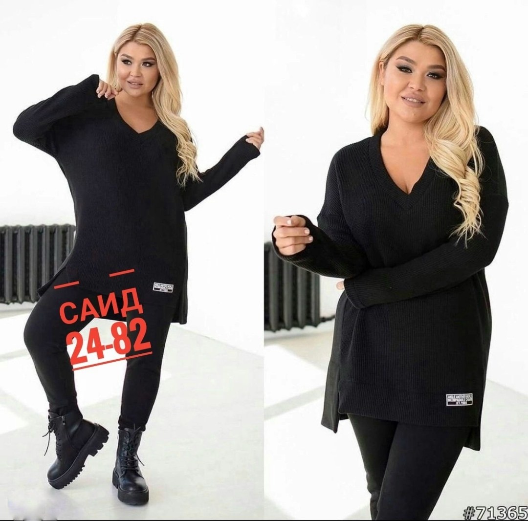 костюм двойка женская,костюм женский туника,костюм двойка лапша,костюм женский,костюм женский ткань лапша