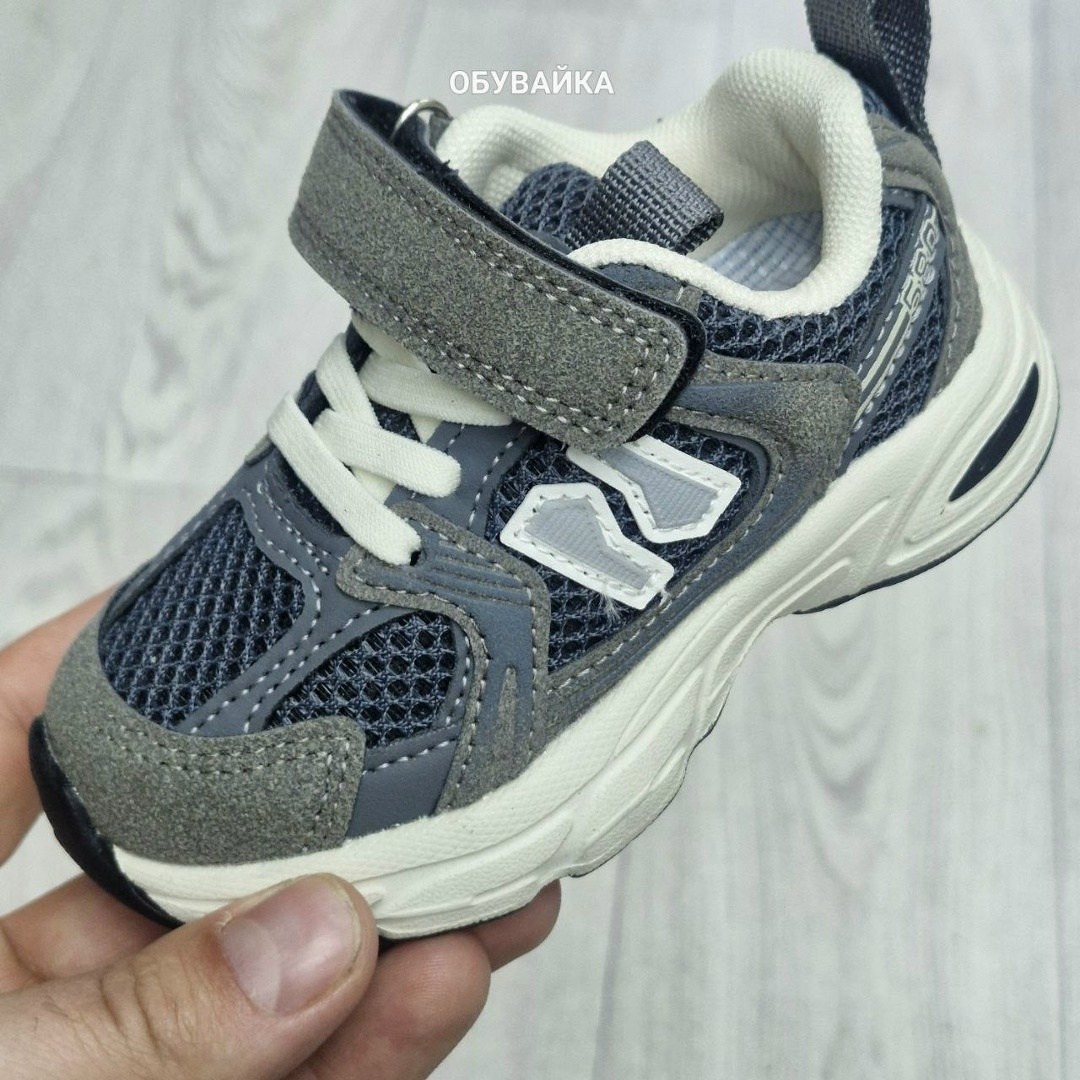 детские кроссовки,кроссовки,кроссовка детская,белые кроссовки,кроссовки для детей