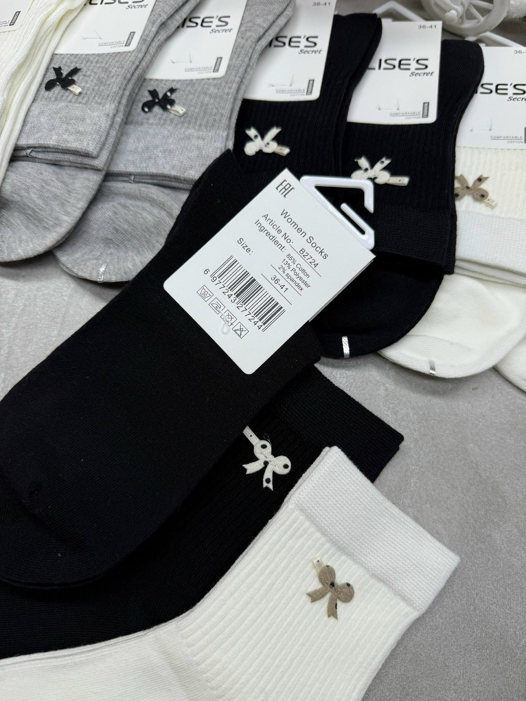 носки женские 10 пар,женские носки,носки комплект,носки для женщин,носки женские 10 пар разного цвета