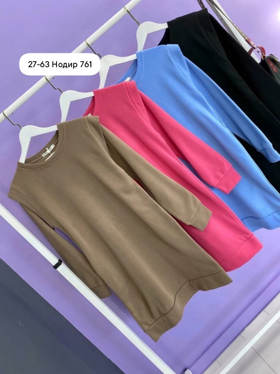 платье на флисе,женское платье ткань флис,женское платье на флисе,трикотажное теплое платье,теплое платье