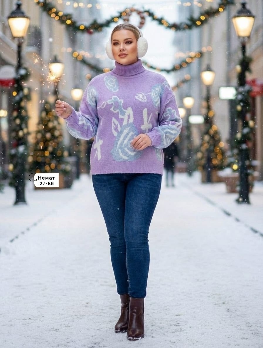 свитер джемпер,свитер,свитера женские,кофта женская свитер,свитер прямой