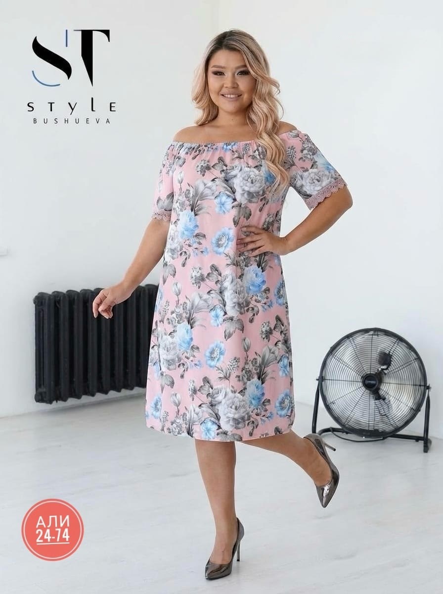 платье,платье большие размеры,нарядное платье,платье женская,летнее женское платье
