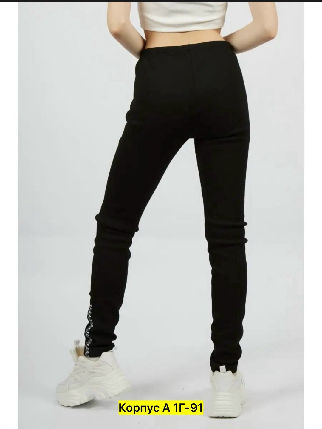 джеггинсы женские,джеггинсы женские с высокой посадкой,джеггинсы джинсы,джеггинсы брюки,джеггинсы утепленные