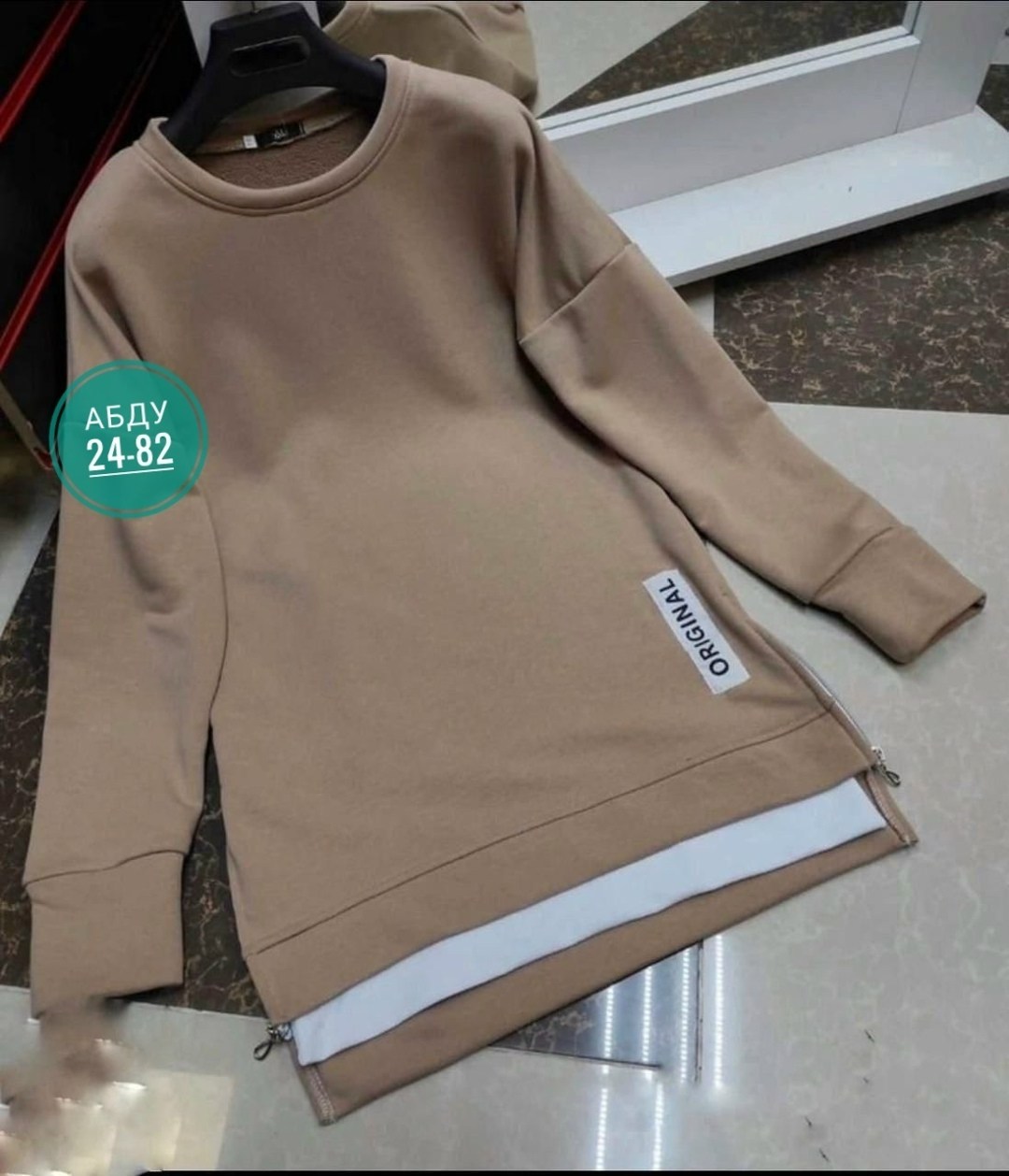 спортивные костюмы женские,свитшот женская,женская кофта,костюм двойка женская,костюм женский на флисе