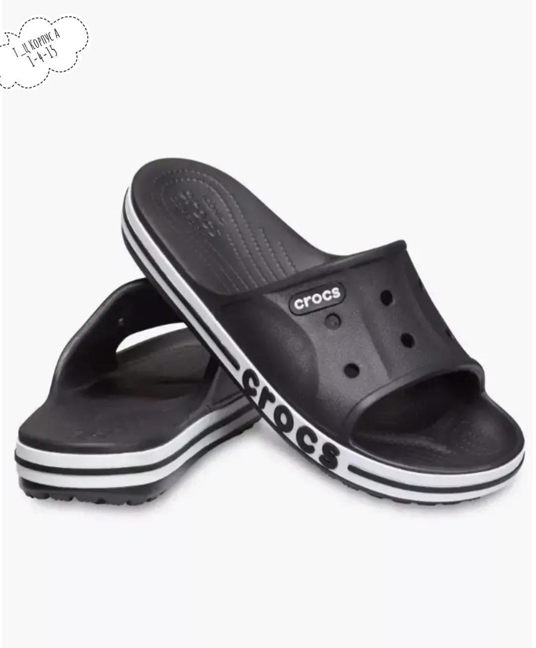 шлепанцы crocs,crocs bayaband,шлепанцы crocs bayaband,crocs bayaband slide,шлепанцы crocs bayaband slide