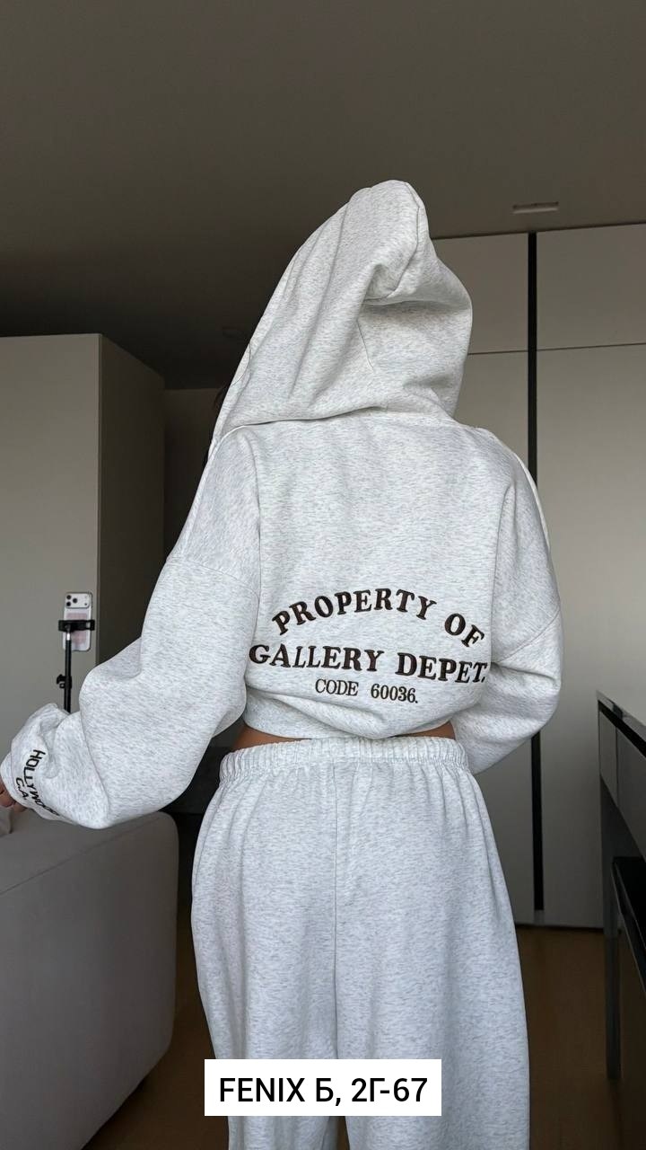 весенний костюм с широкими штанами и кофтой на замке,костюм с широкими штанами,женский костюм,костюм женский весенний с широкими штанами и кофтой на замке,костюм женский теплый