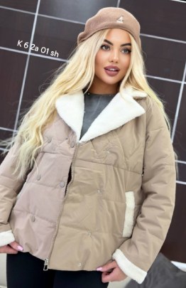 Верхняя одежда