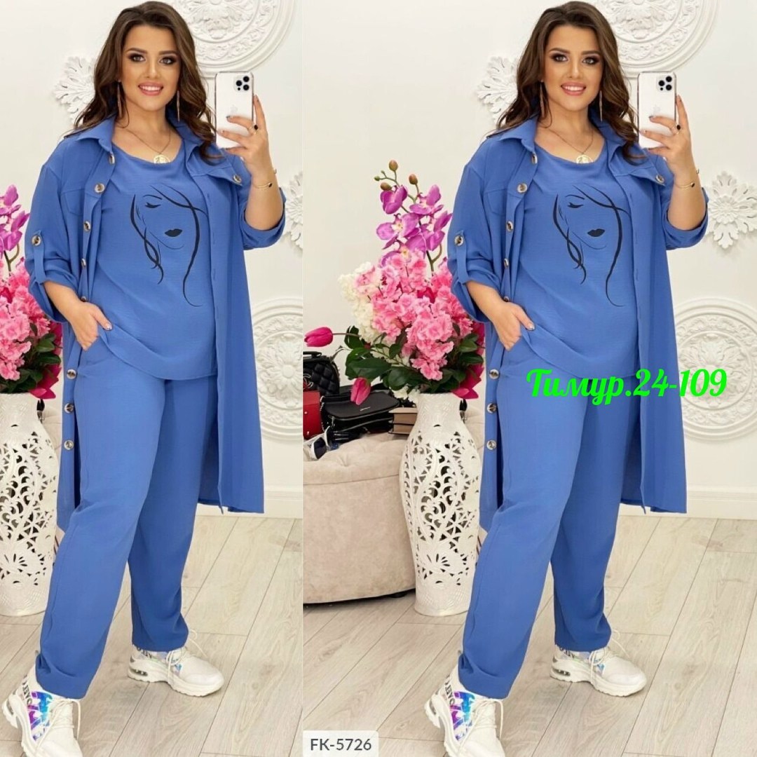 костюм женский тройка,костюм тройка женский брючный летний, брючные костюмы женские больших размеров,женский брючный костюм тройка большие размеры,женские костюмы