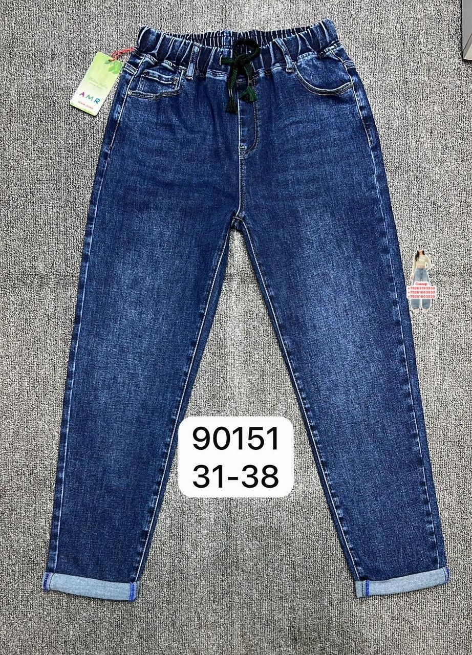 джинсы женские,джинсы брюки,джинсы джеггинсы,брюки джеггинсы,джинсы мом