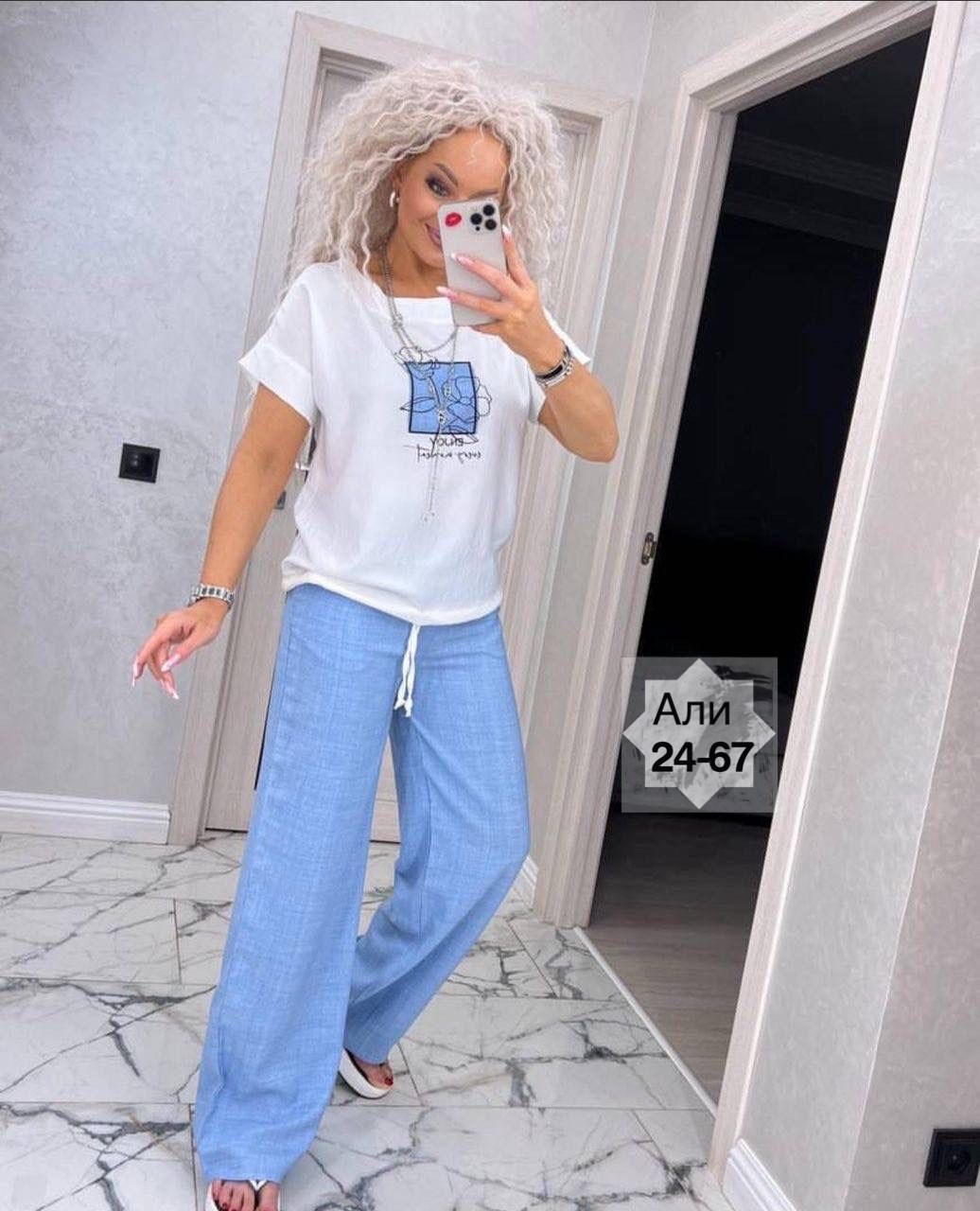 костюм двойка женская,костюм двойка,костюм двойка женский брючный,брючный костюм свободного кроя,женские костюмы