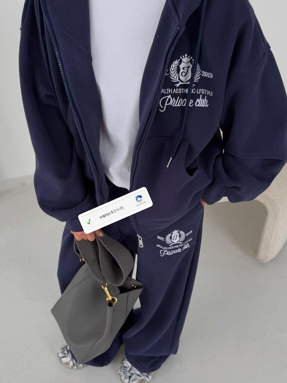 спортивный костюм оверсайз,спортивный костюм женский,женский костюм,костюм спортивный оверсайз с начесом палаццо и зип худи micca 526679758,спортивный костюм