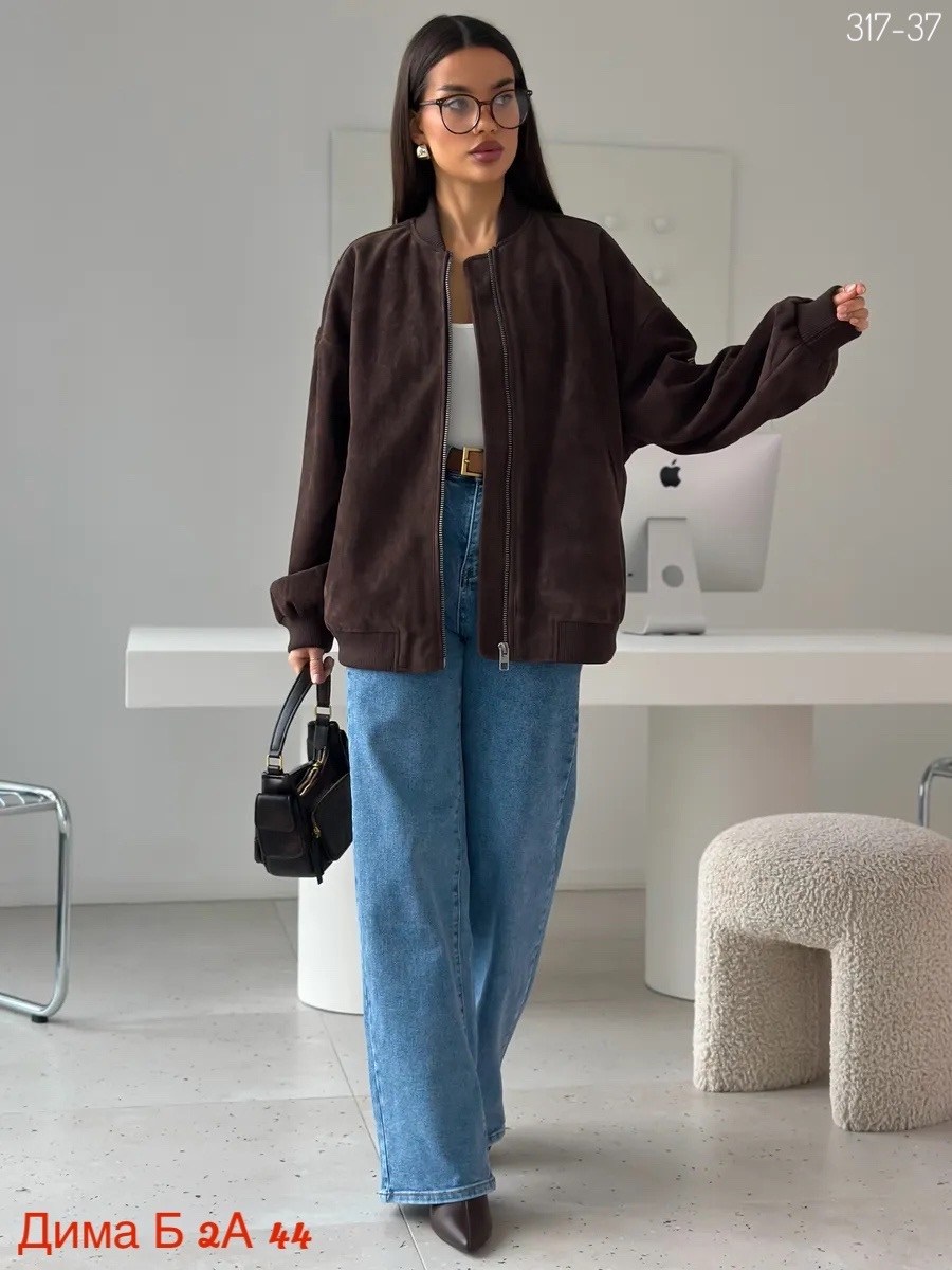 замшевая куртка,бомбер женская куртка,замшевый бомбер,бомбер оверсайз,бомбер женский