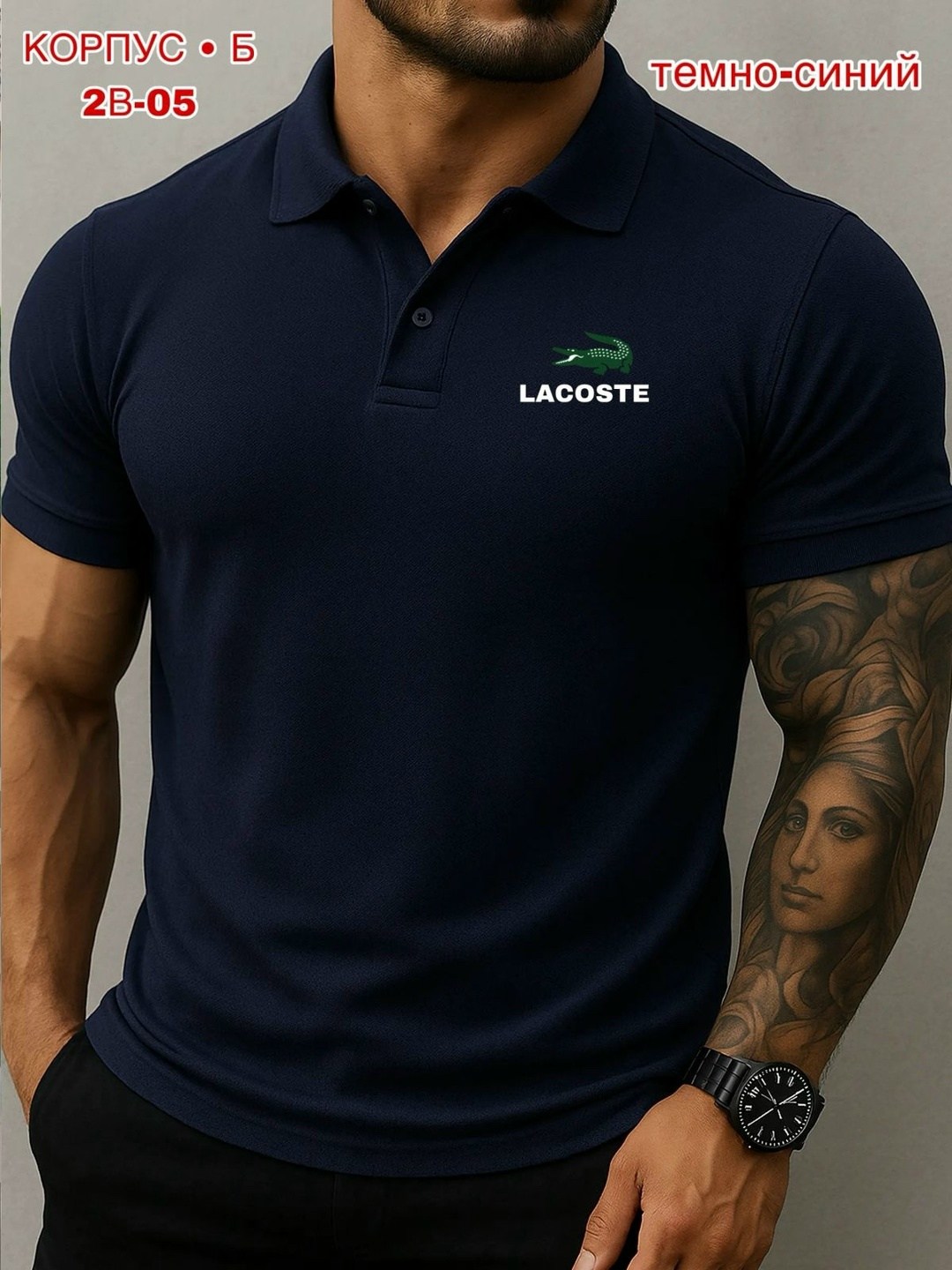 футболки поло мужская,lacoste поло,футболка мужская красная,мужская рубашка поло с короткими рукавами,лакост красный