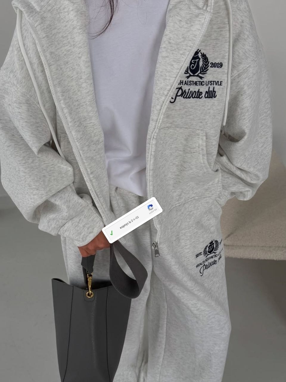 спортивный костюм оверсайз,спортивный костюм женский,женский костюм,костюм спортивный оверсайз с начесом палаццо и зип худи micca 526679758,спортивный костюм