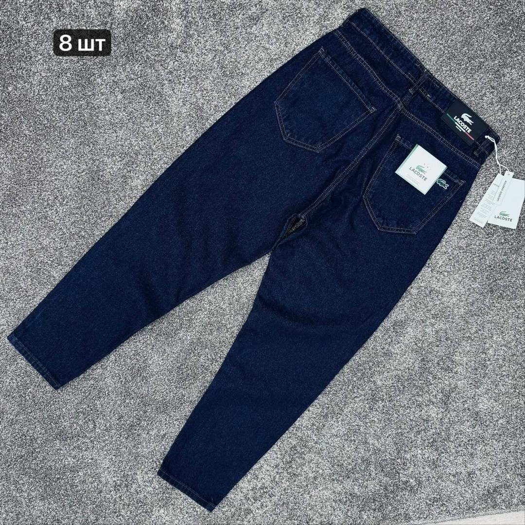 джинсы мужские,джинсы брюки,джинсовые брюки,узкие джинсы,джинсы синее