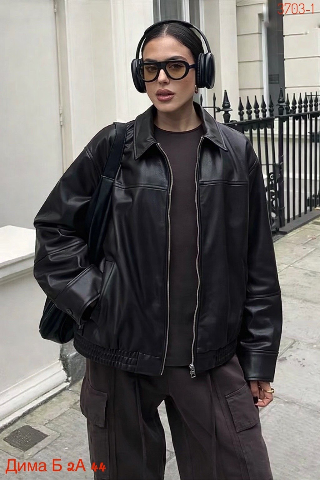 кожаная куртка,кожаная куртка оверсайз,оверсайз куртка,кожаный бомбер оверсайз,куртка кожаная женская