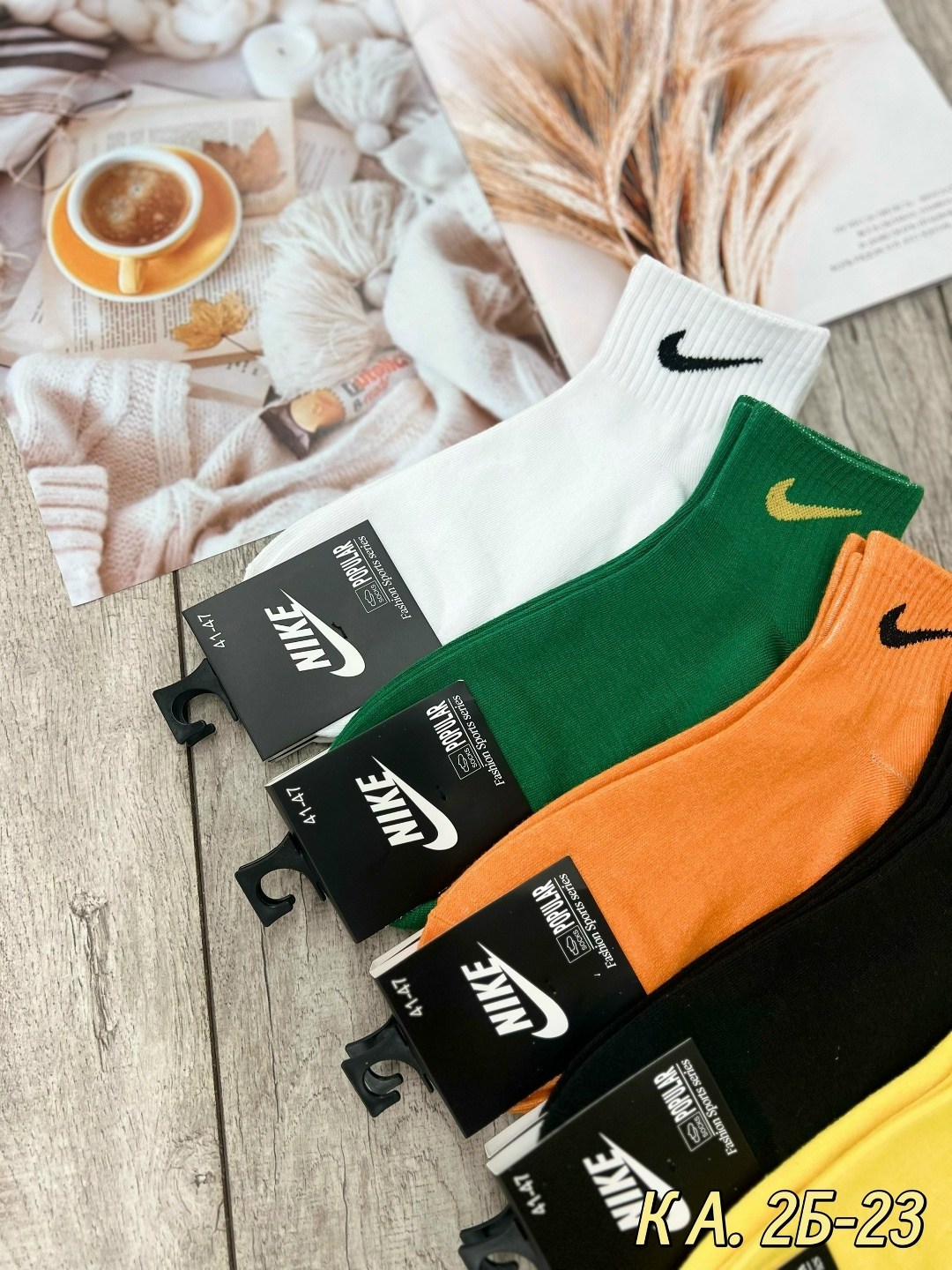 комплект носков nike,носки спортивный,носки мужские комплект,носки мужские набор,мужские носки