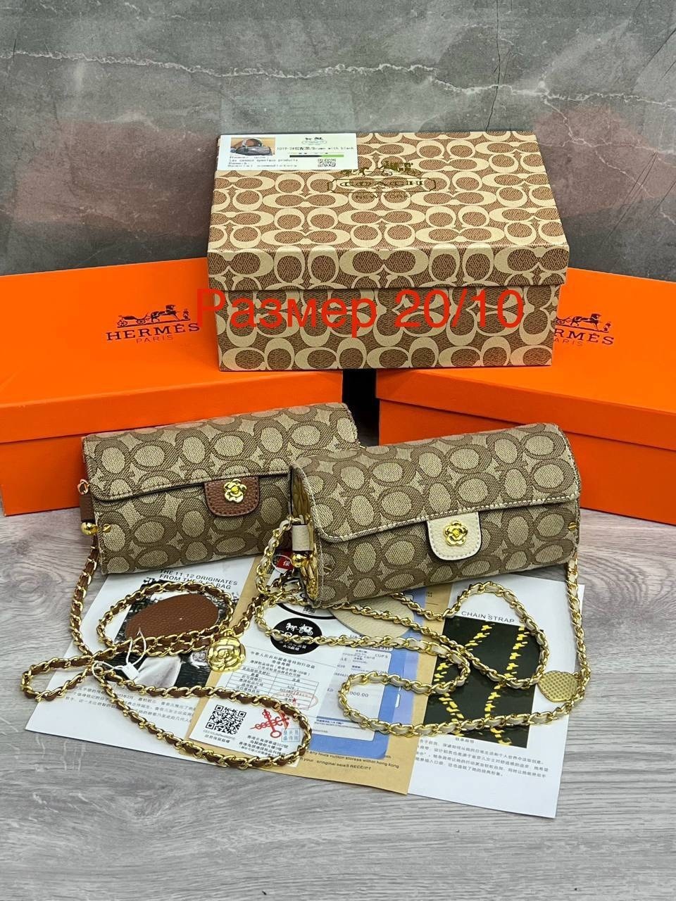 брендовые сумки,женская сумка coach,coach сумка,клатч,сумка клатч