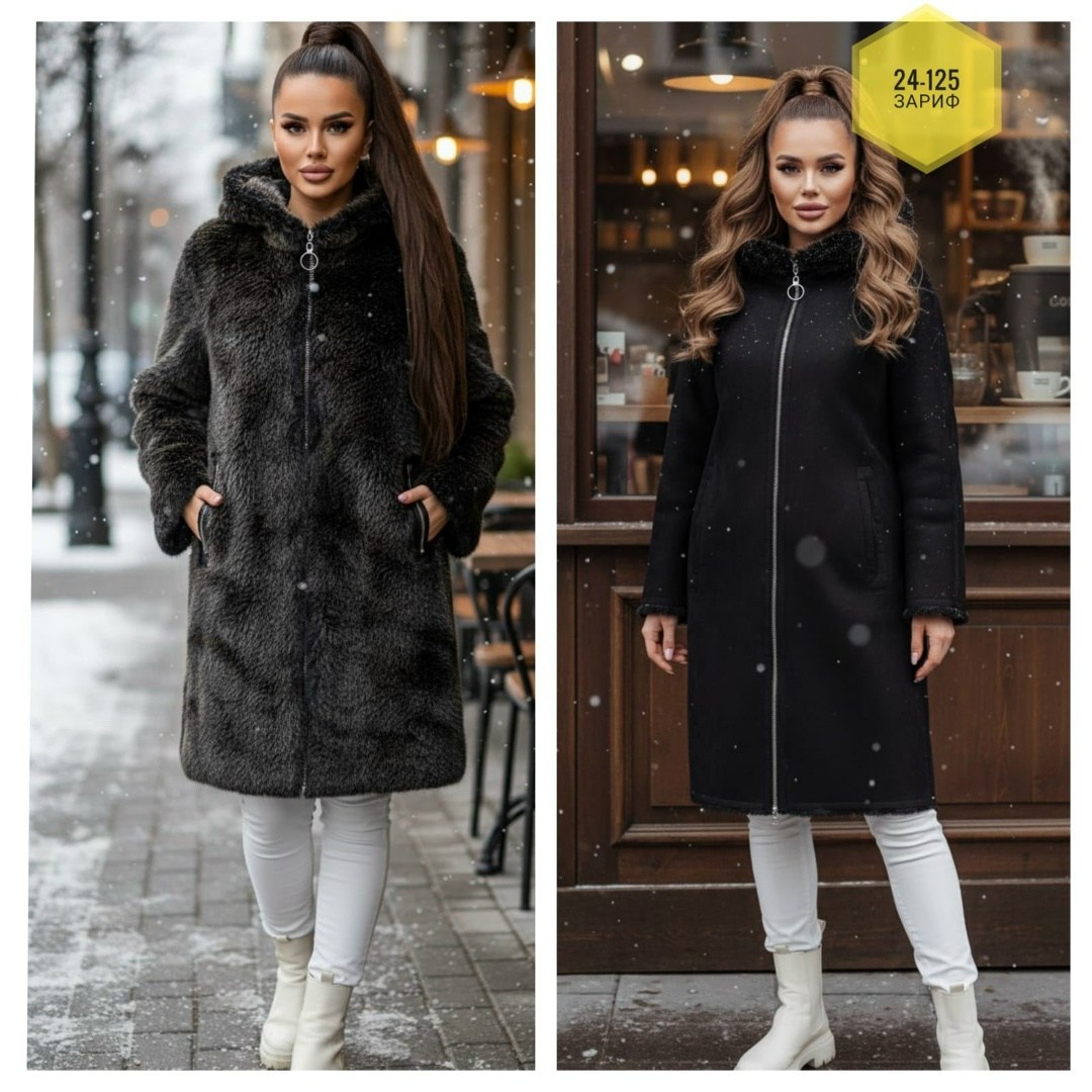 женская шуба,дубленка женская,пальто женское,дубленка двухсторонняя,модели пальто