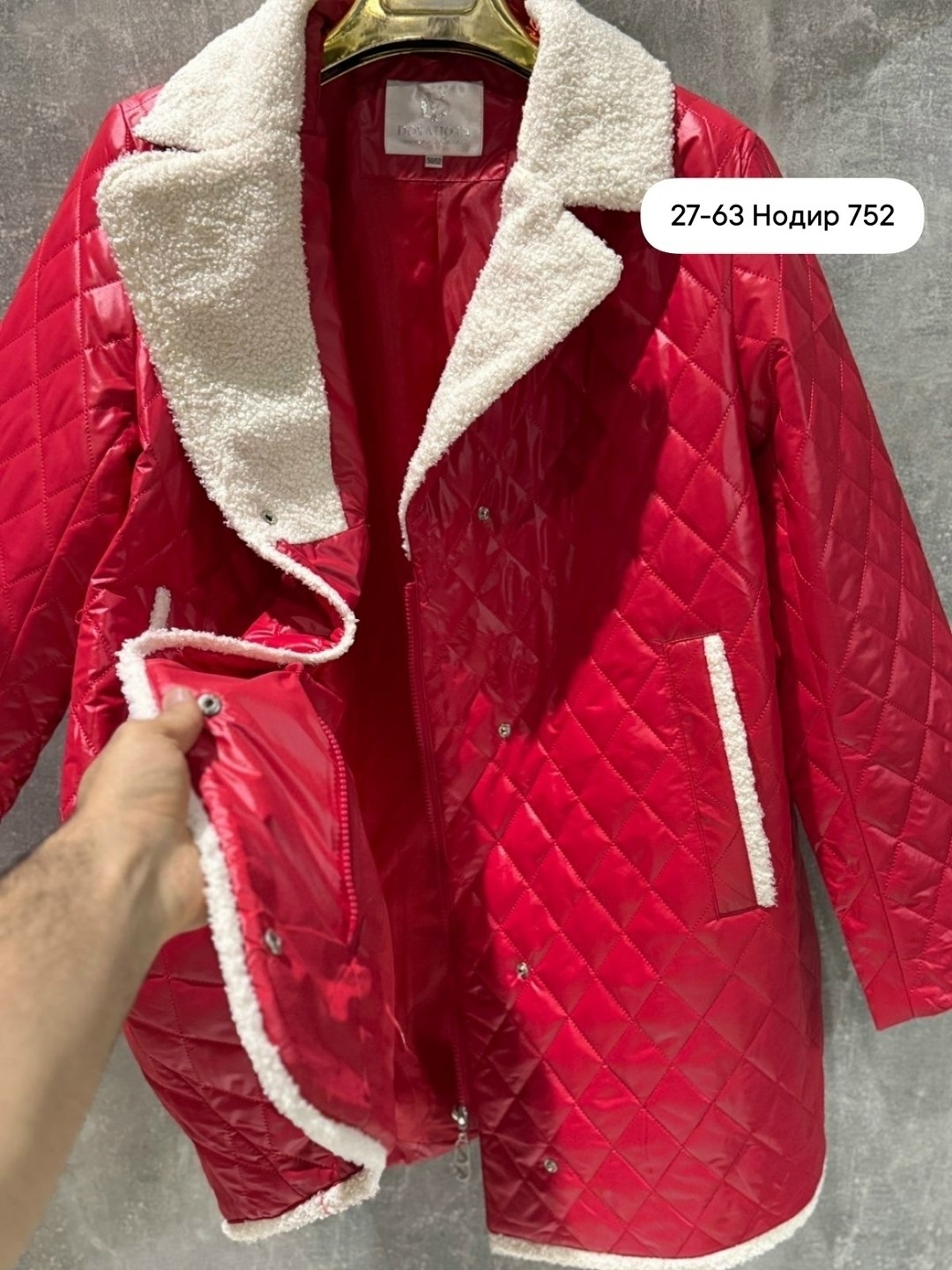 демисезонная куртка,куртка стильная,женская куртка,куртка теплая,куртка женская демисезонная