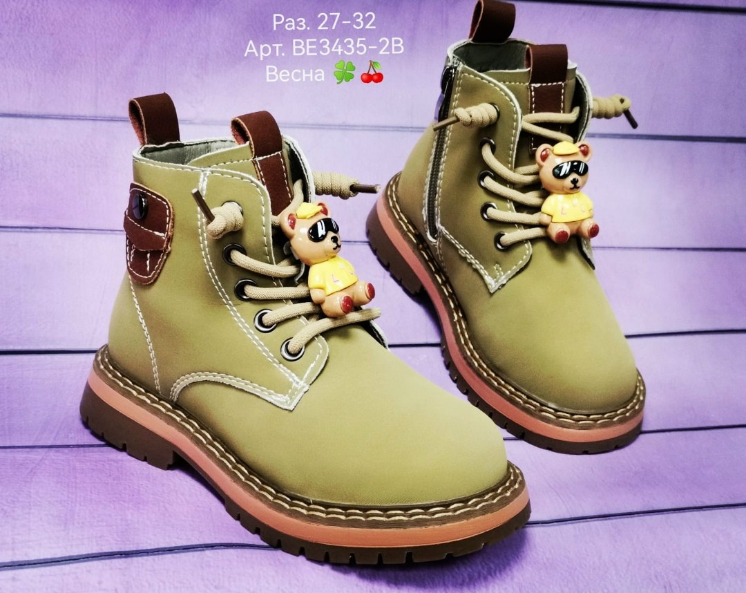 ,ботинки для девочек,ботинки капитошка для девочек,ботинки капитошка,детские ботинки