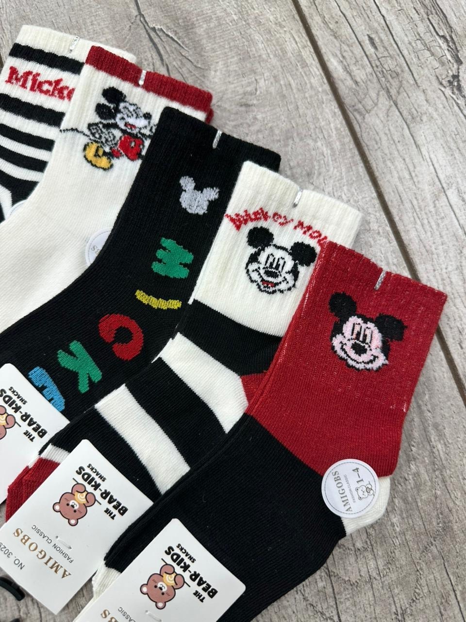 носки женские,носки детские с,носки женские 10 пар,носки оптом,подростковые носки