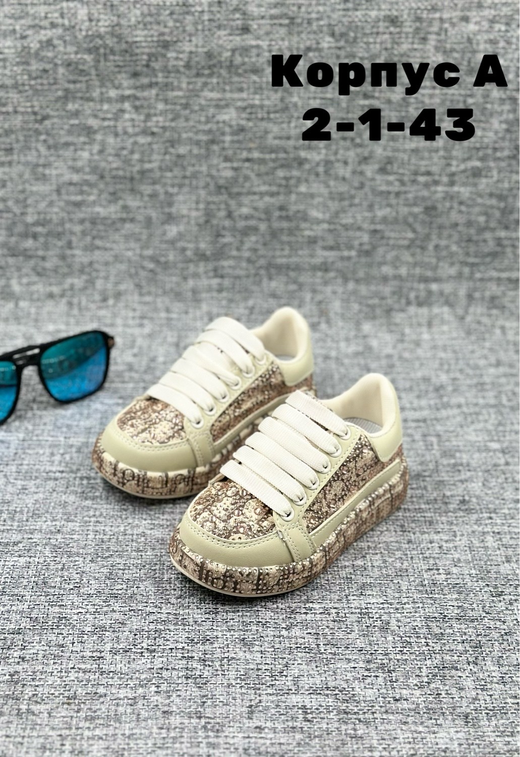 , детская,детские кроссовки,спортивная ,повседневная